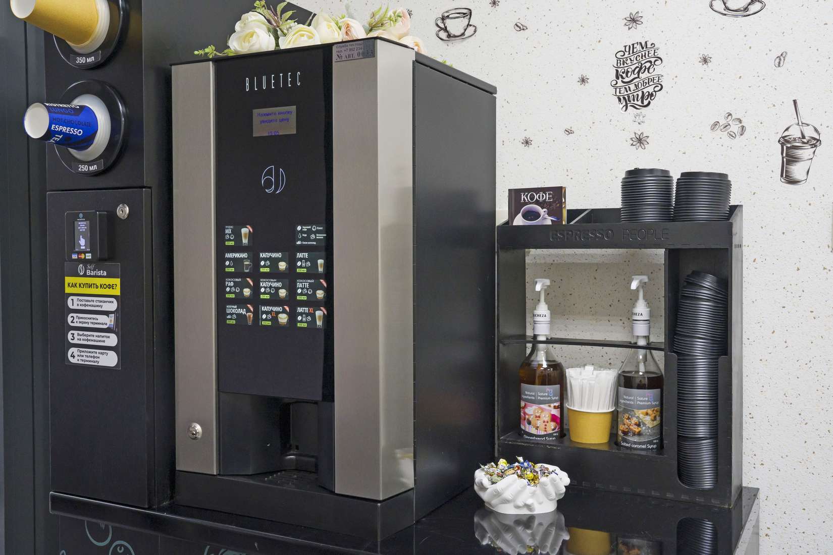 Фото Гостиница Нева