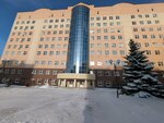 Республиканская клиническая больница имени Г. Г. Куватова, отделение торакальной хирургии (Dostoevskogo Street, 132), department of the hospital