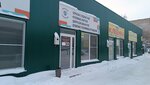 Дежурный стекольщик (Zhurnalistov Street, 97к12), glass, glass products