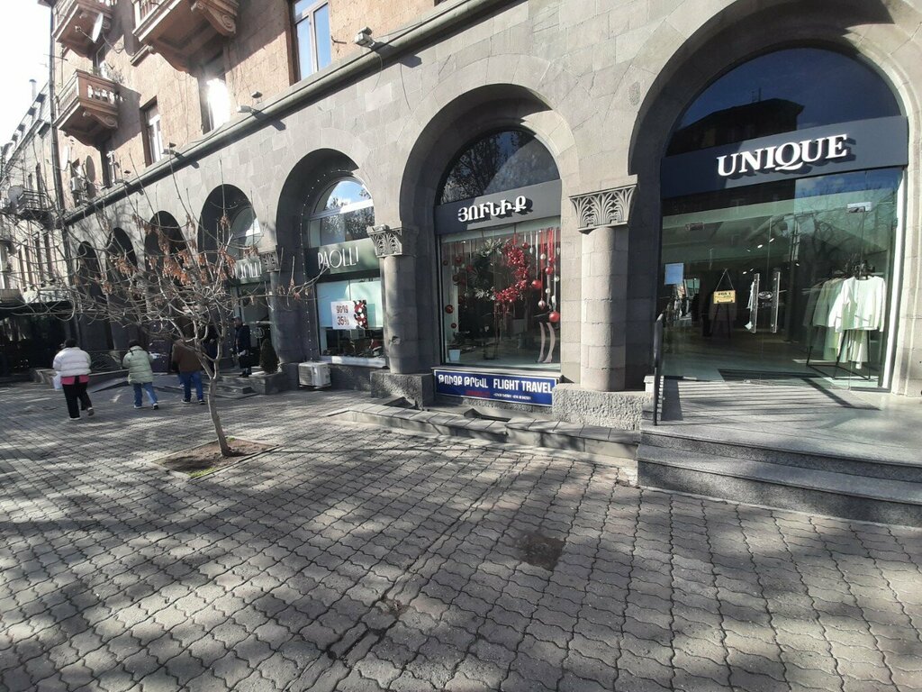 Travel agency Flifht Travel, Yerevan, photo