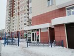 EnergoTeploProyekt (Kavaleriyskaya ulitsa, 25) ، معهد التصميم