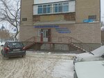 Baiterek Stan (Pavlov Street, 62) ، أنظمة الأمن وأجهزة الإنذار