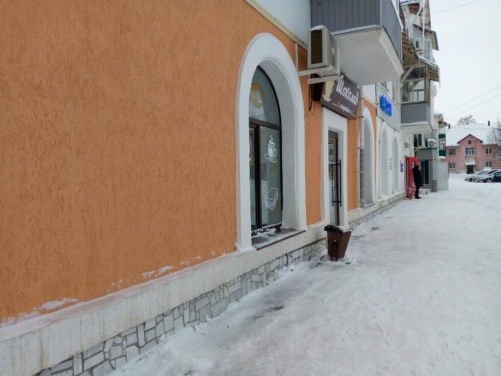 Cafe Шоколад, Salavat, photo