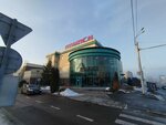 Aiym Abi (Abdullah Rozybakiev Street, 259), escuela de baile