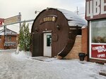Пиво (Pugachyovskiy trakt, 13Б), beer shop