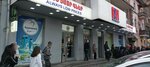 VTB ATM (Yerevan, Tigran Mets Avenue, 10), atm