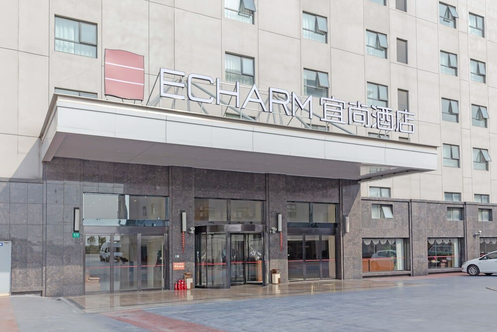 Фото Echarm Hotel Shanghai Hongqiao Airport