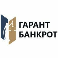 Гарант Банкрот