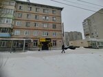 Светлое, темное (ulitsa Dzerzhinskogo, 45), beer shop