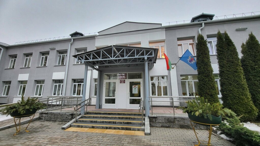 Departments of education Управление по образованию администрации Советского района г. Минска, Minsk, photo
