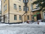 Приемное отделение при хирургическом корпусе (ulitsa Aleksandra Nevskogo, 13), department of the hospital