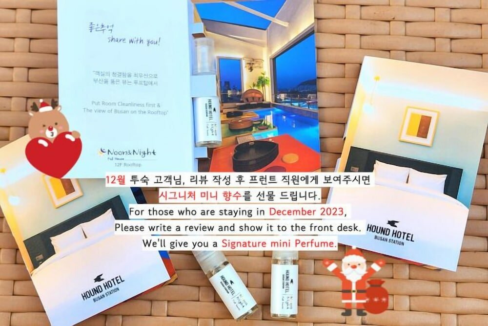Фото Hound Hotel Busan Station