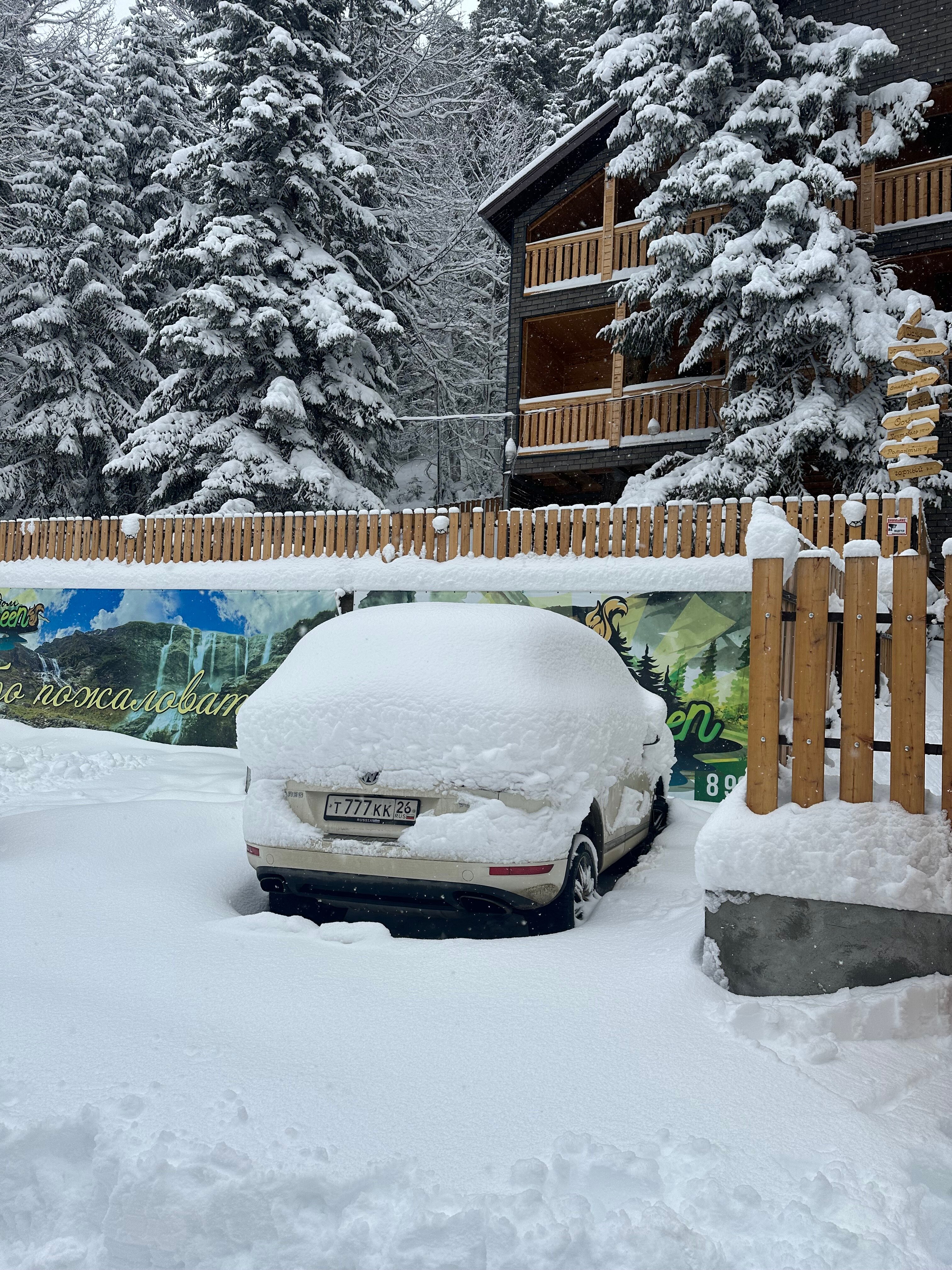 Фото АрхызGreen