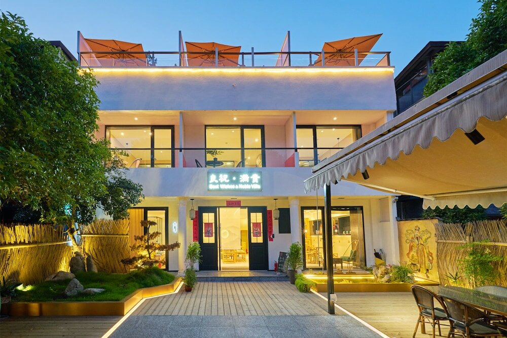 Фото Good wishes. Full Gui Mountain Residence