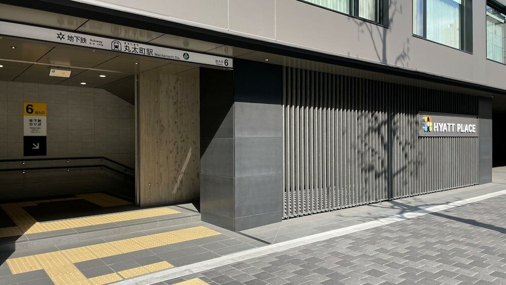 Фото Hyatt Place Kyoto