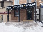 Табак (Masterkova Street, 3), estanco