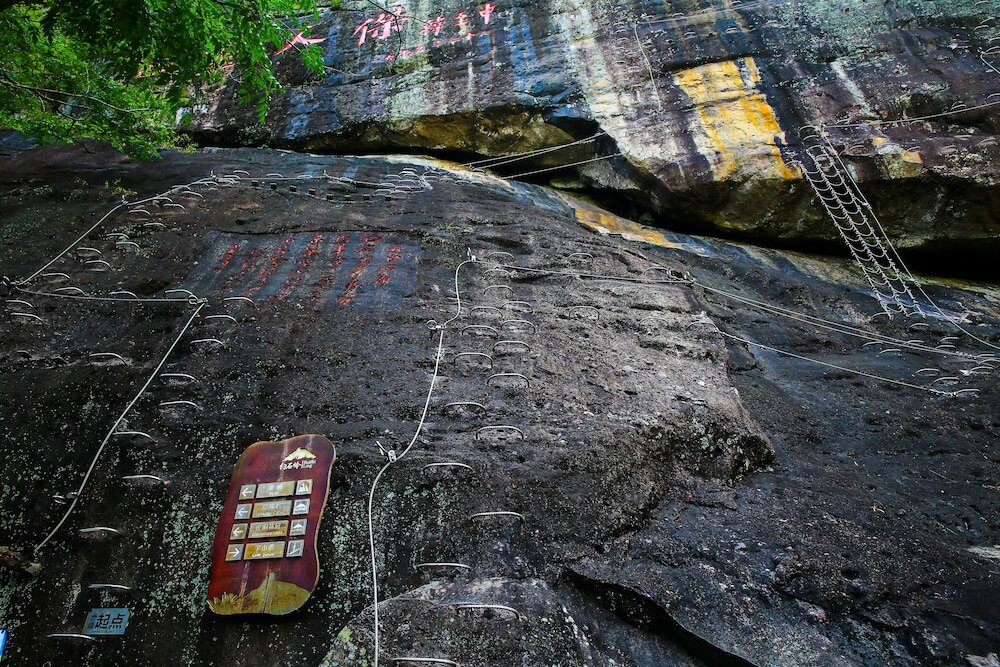 Фото Holiday Inn Resort Qionghai Guantang, an Ihg Hotel