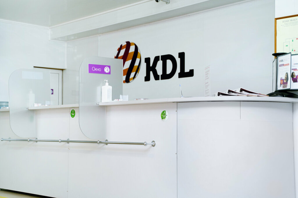 Kdl северная ул 419 краснодар фото Франшиза КЛИНИКО-ДИАГНОСТИЧЕСКИЕ ЛАБОРАТОРИИ KDL ®