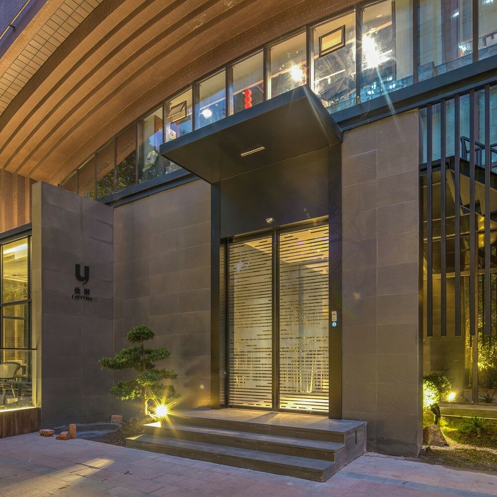 Фото Hangzhou Cozytree Hotel