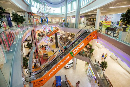 Shopping mall Maxi, Arkhangelsk, photo