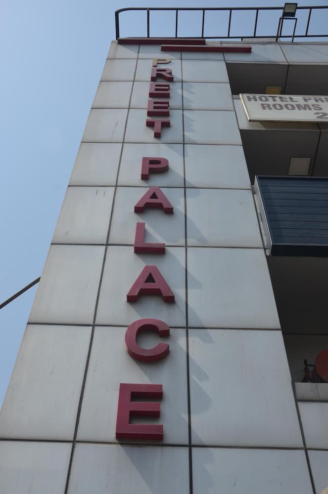 Фото Preet Palace