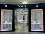 Tous (Moscow, Zemlyanoy Val Street, 33), jewelry store