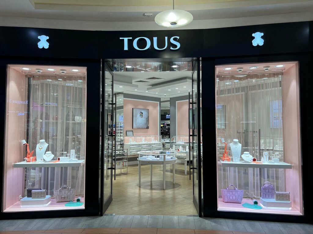 Jewelry store Tous, Moscow, photo