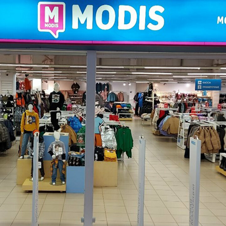 Магазин одежды Modis, Кострома, фото