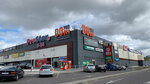 Pro Dom (Minsk, Kamiennagorskaja Street, 3), shopping mall
