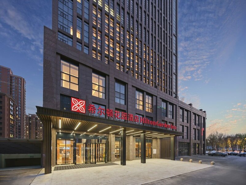 Гостиница Hilton Garden Inn Xingtai Xiangdu District в Синтае