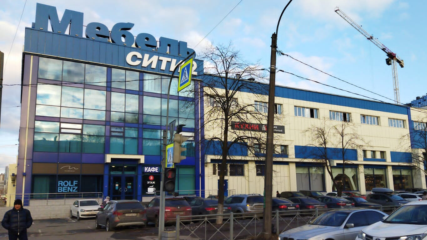 Кантемировская 37 тц мебель сити - 4sofa.ru