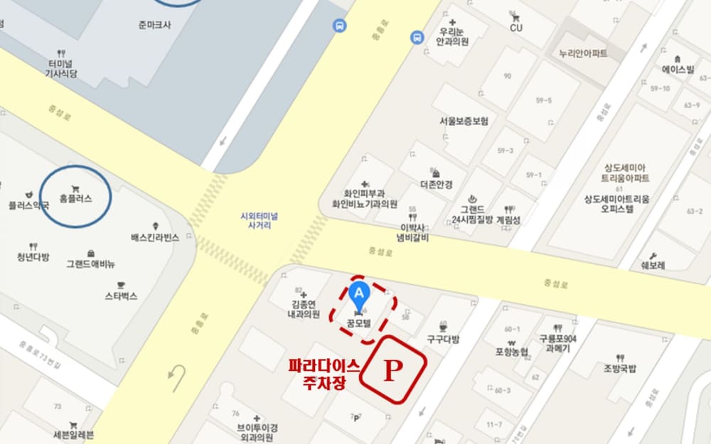 Фото Pohang Sangdodong Kum