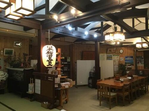 Гостиница Kamanuma Onsen Daikisen