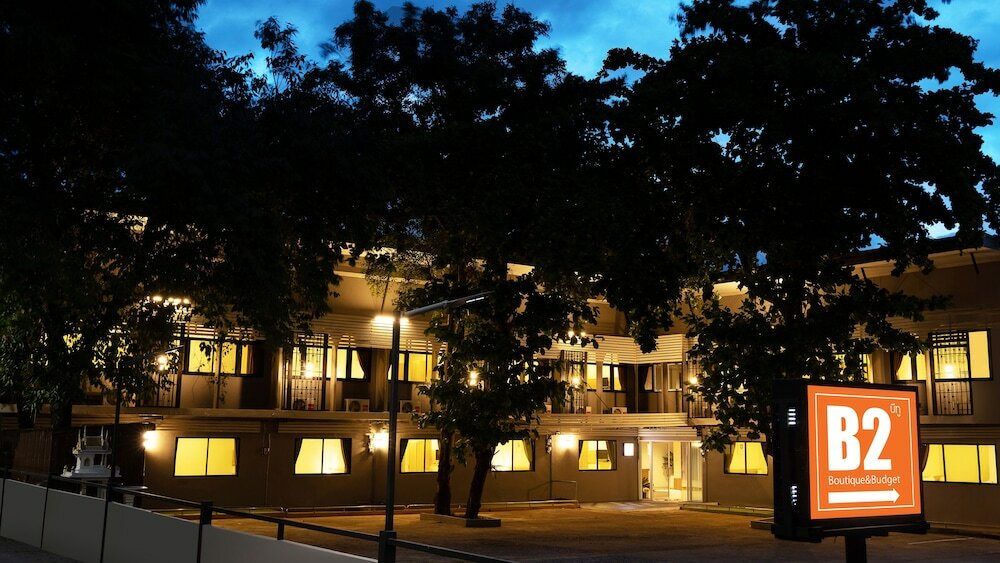 Фото B2 Phayao Boutique & Budget Hotel