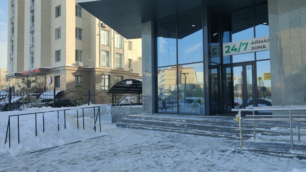 Payment terminal Halyk, Astana, photo