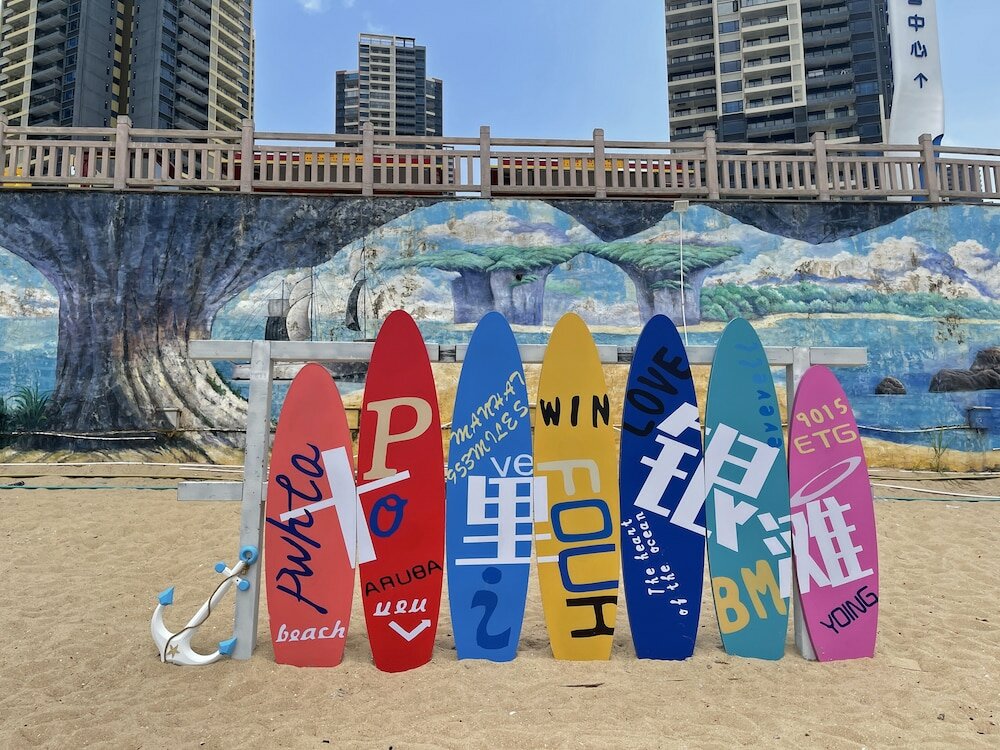 Фото Poltton International Hotel