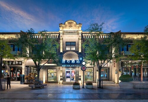 Гостиница Manxin Hotel Beijing Tiananmen Qianmen Street в Пекине