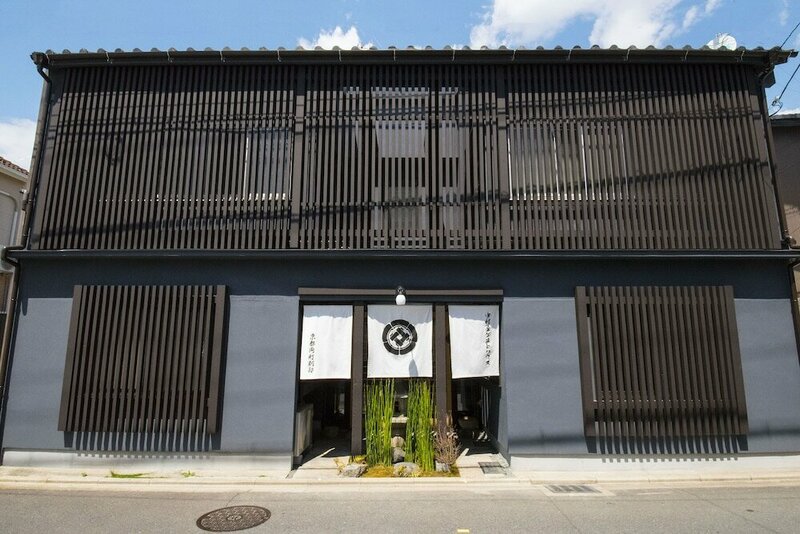 Гостиница Kyoto Nakamuraya Enmachi Bettei в Киото