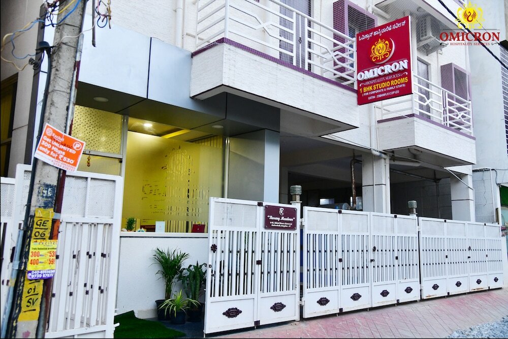 Фото Omicron Hotel 1 Bhk Studio Rooms