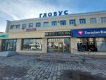 Base-lashes (Kazybek bi street, 111), eyebrow and eyelash salon