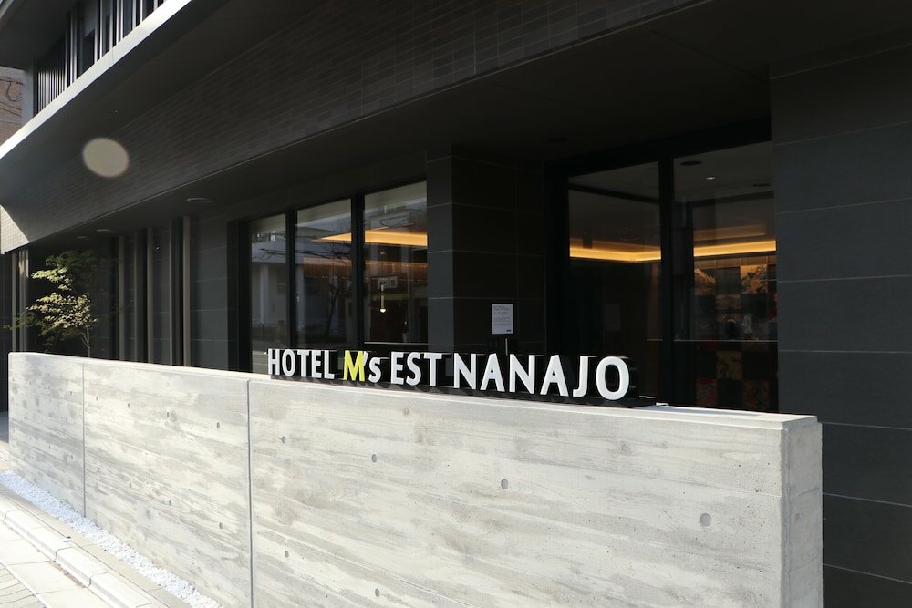 Фото Wander Kyoto Nanajo