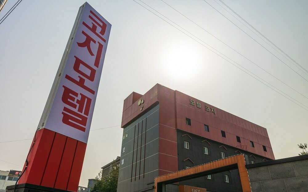 Фото Icheon Cozy