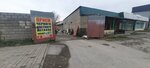 Scrap Metal Collection Point (Shymkent, Almaty tas joly), compra de chatarra