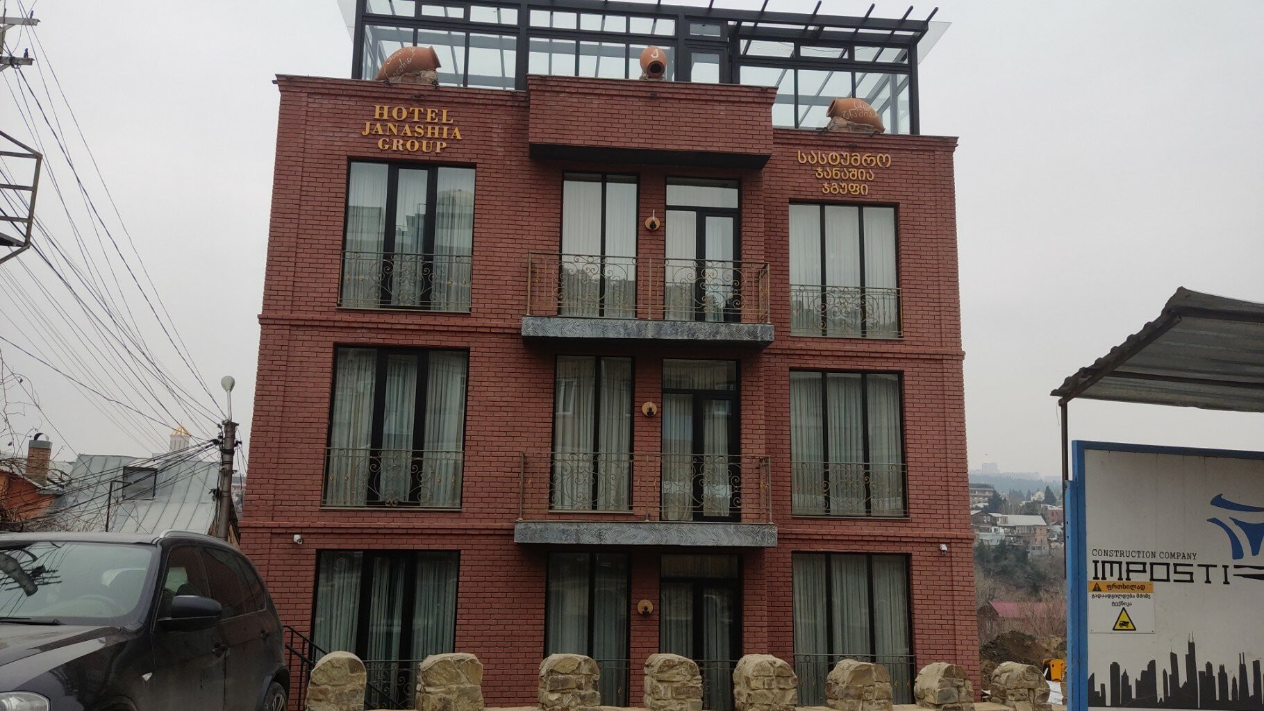 Фото отеля 1