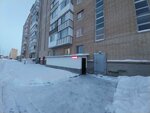 M-servis (Berdibek Soqpaqbaev kóshesi, 20), sistemas de seguridad y protección