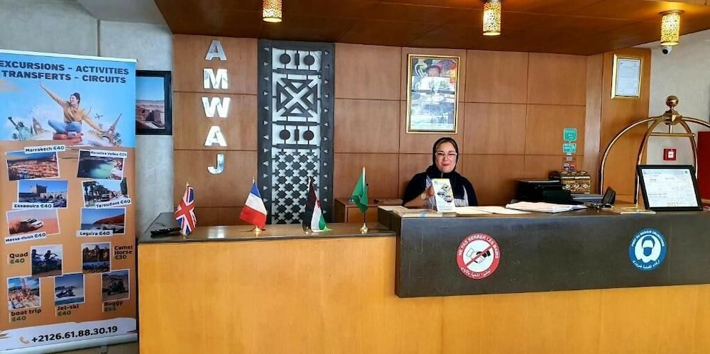 Фото Résidence Amwaj