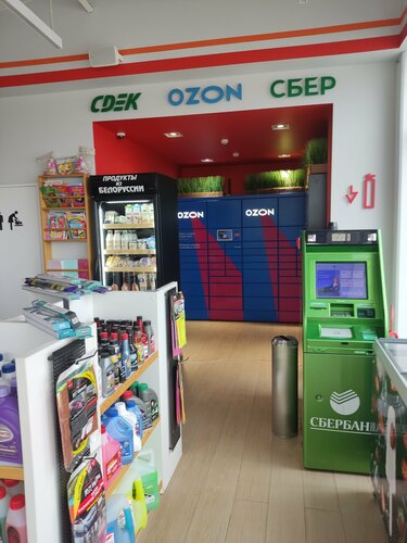 Gasolinera AZK № 3, , foto