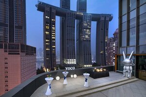 Гостиница Voco Chongqing Chaotianmen, an Ihg Hotel