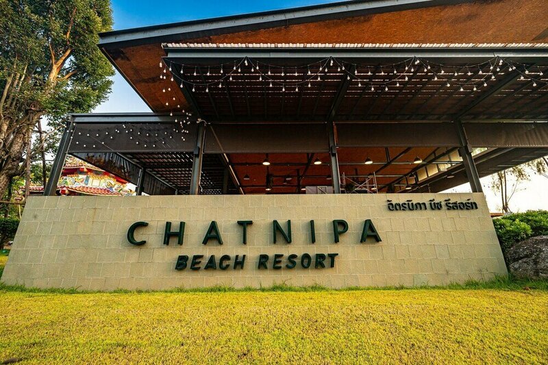 Гостиница Chatnipa Beach Resort by Morseng