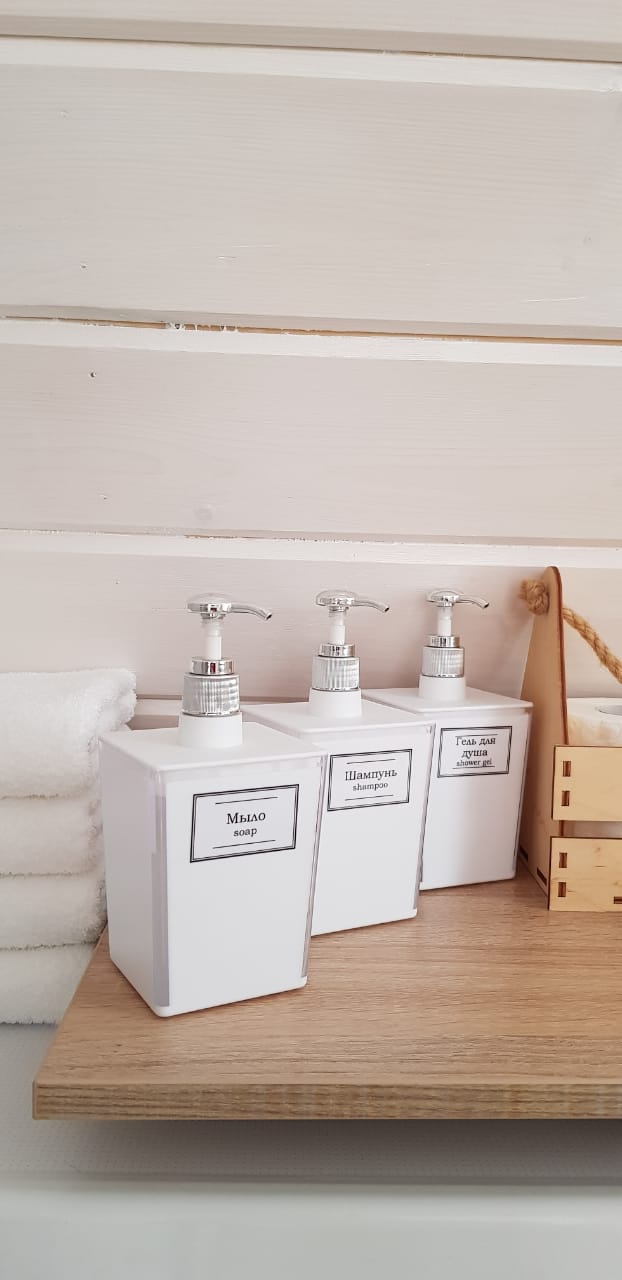 Фото Икигай